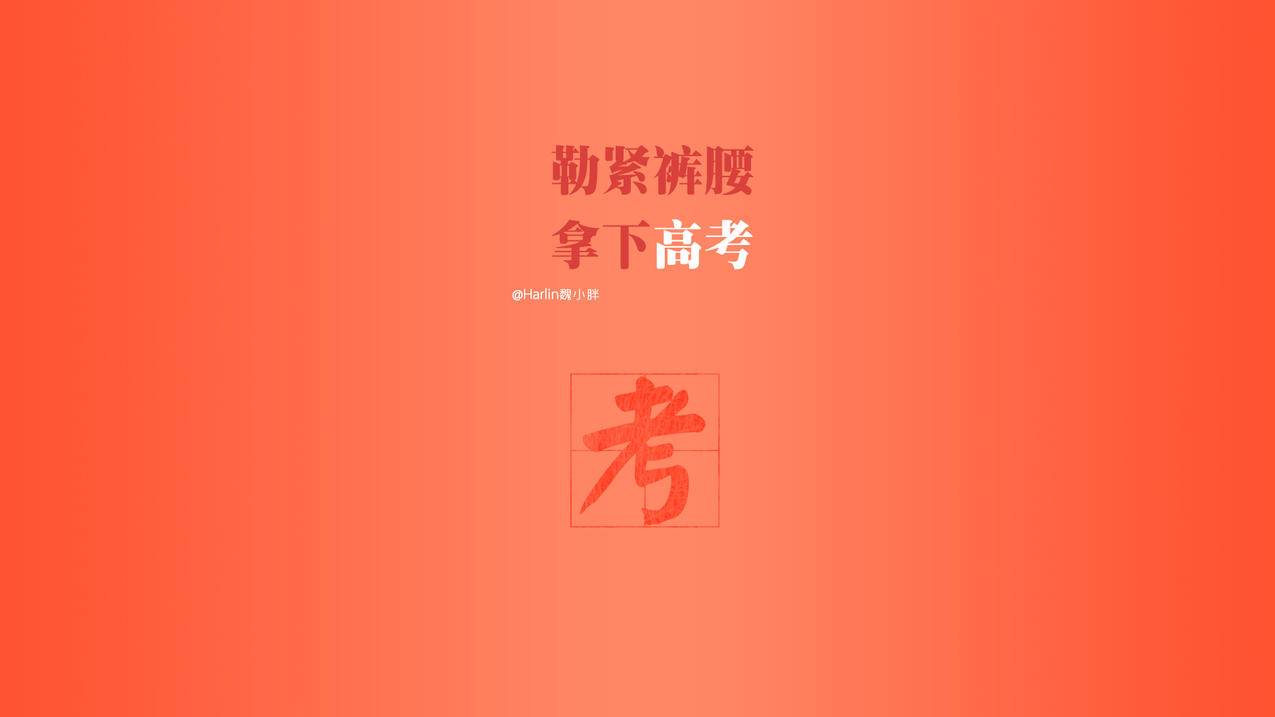 qq刷空间访客网站全网推广免费,快手作品刷浏览推广,红人堂卡盟官网-代刷网低价说说赞