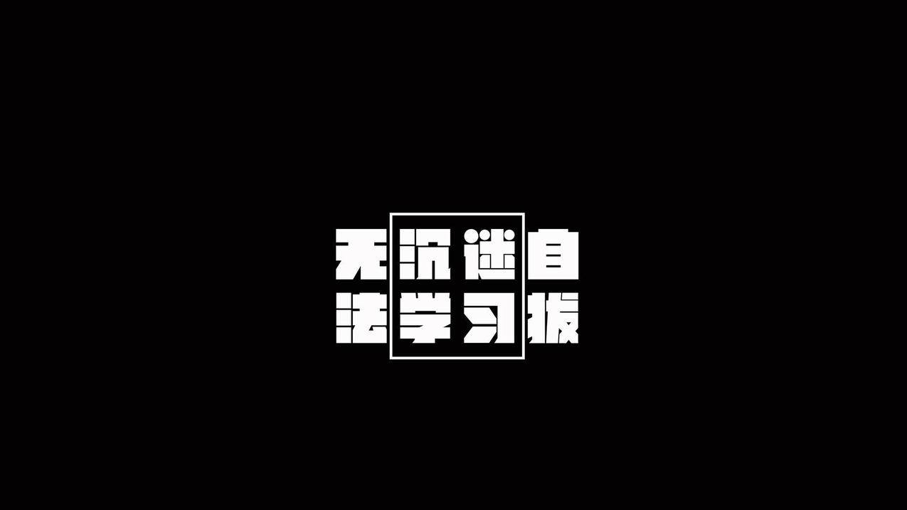 抖音免费双击代刷网 - 代刷人头机刷软件-怎样一元买100个赞