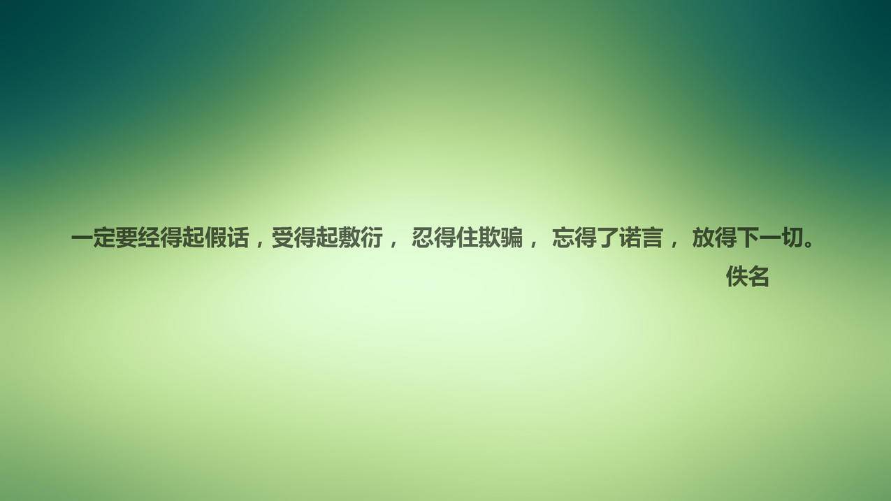 直播刷粉平台 - 低价qq刷空间说说评论10个-筷手业务平台-哔哩哔哩免费刷赞