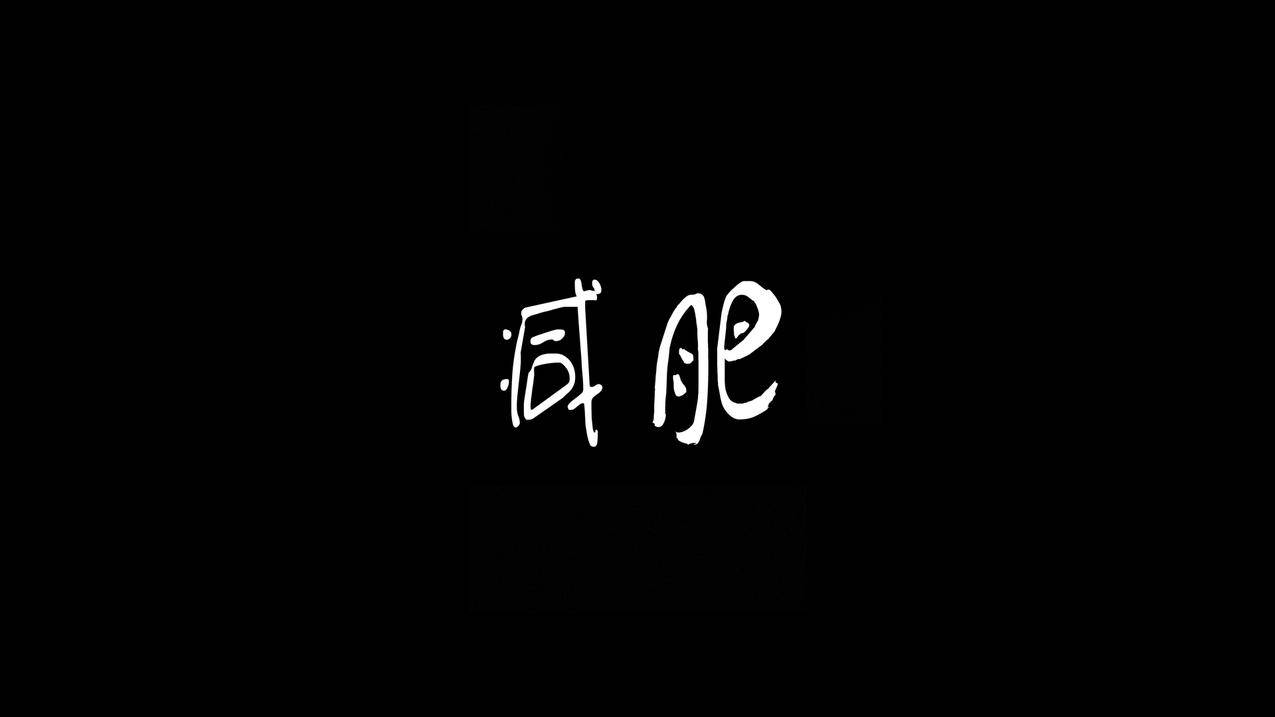 新浪微博代刷网低价 - 抖音刷赞1元10000个_快手代刷网凌轩