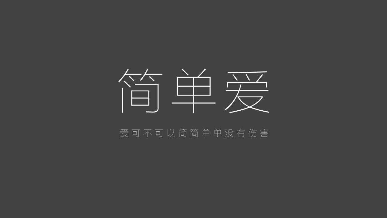 快手点赞免费网址 - 免费刷qq赞全网最大的网站-qq刷主页赞网站