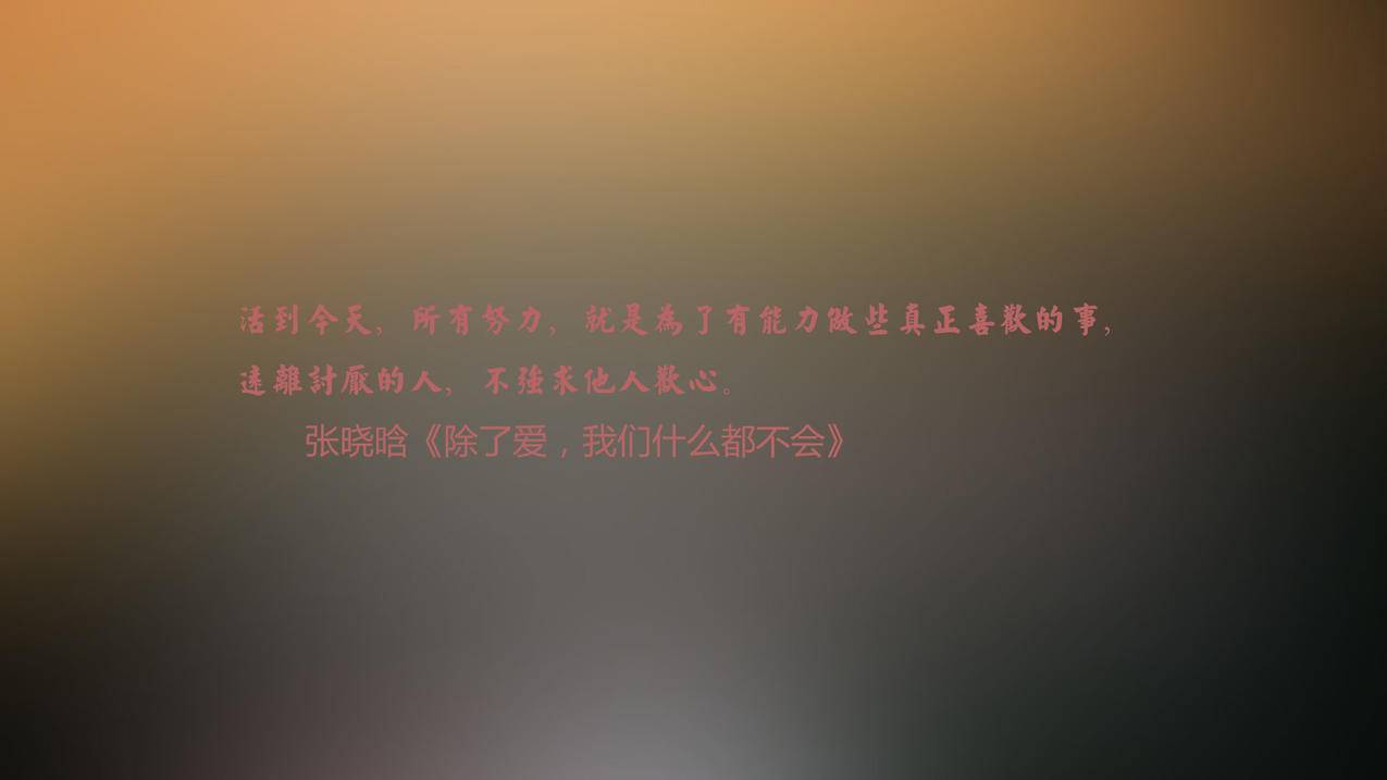 卡盟抖音赞_快手刷赞一元50个赞_最低价刷赞快手 - 6a卡盟平台官网