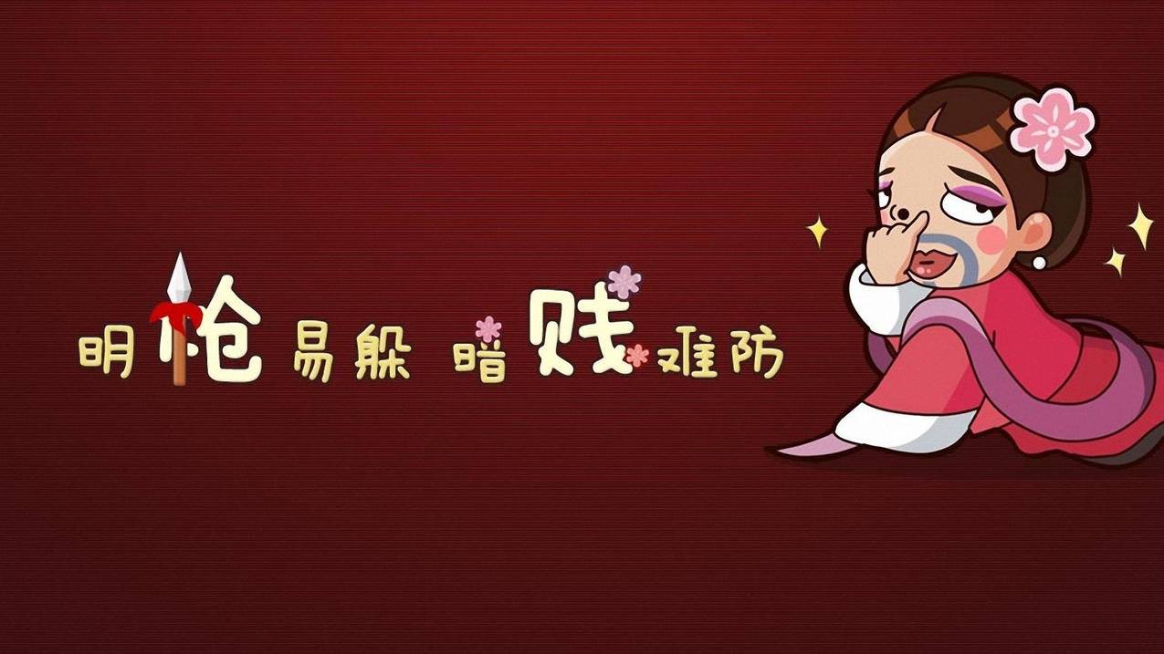 万能直播刷快手人气-