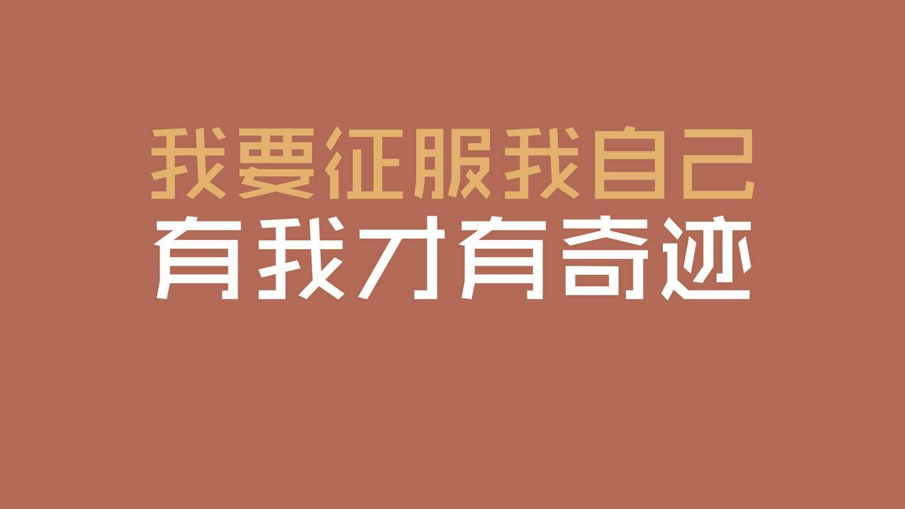 微博刷说说赞网站在线刷 - 快手蚂蚁代刷网站