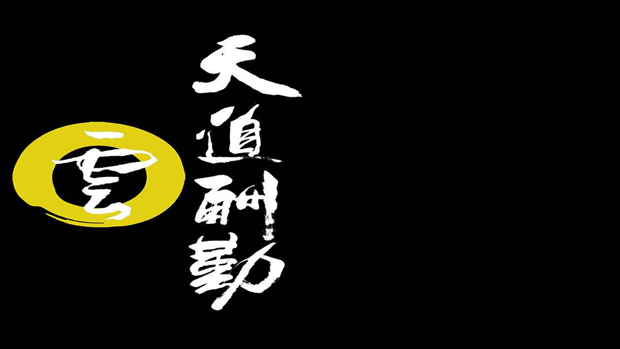 抖音天兔低价刷粉网 - 涨粉丝1元1000个僵尸粉快手-qq刷赞平台免费领赞