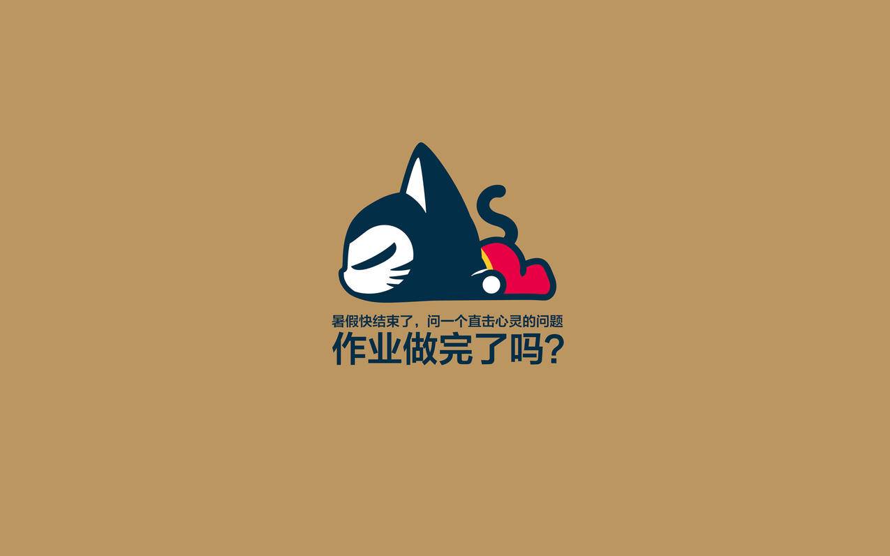 快手粉丝自助业务 -