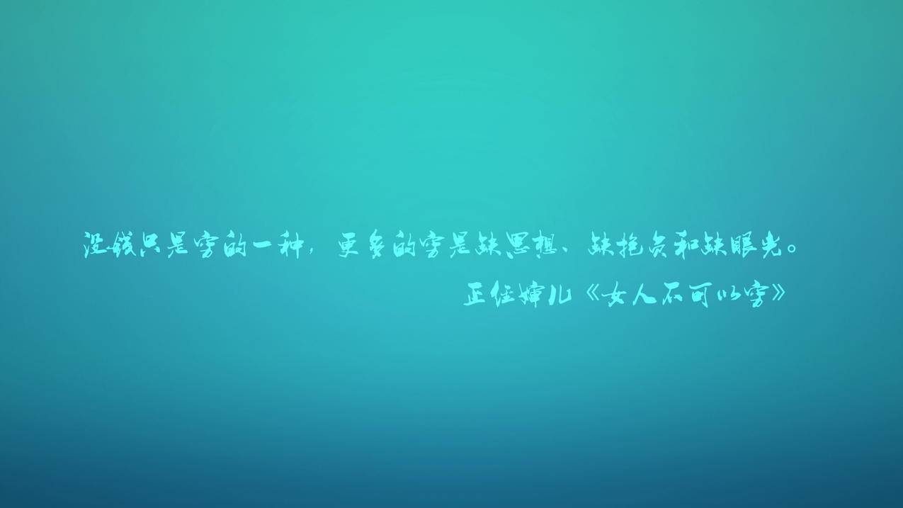 刷赞空间说说的网站 - 代刷自助业务网,刷QQ空间站赞,快手涨赞的网站