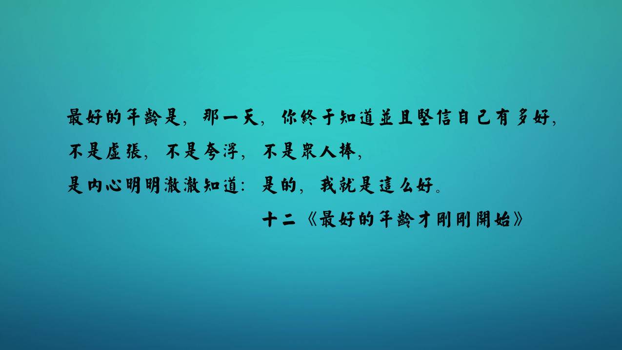 个性标签刷网站免费 - QQ说说刷赞免费-qq刷赞快速便宜