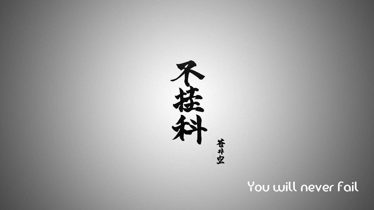 店铺关注代刷 - 快手1元1000粉丝快手刷粉软件,QQ代刷吧快手,qq刷赞冰雪商城