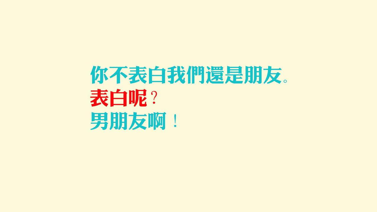 低价一元10万qq赞网站 - QQ主页刷赞 全网最低价_代刷抖音浏览