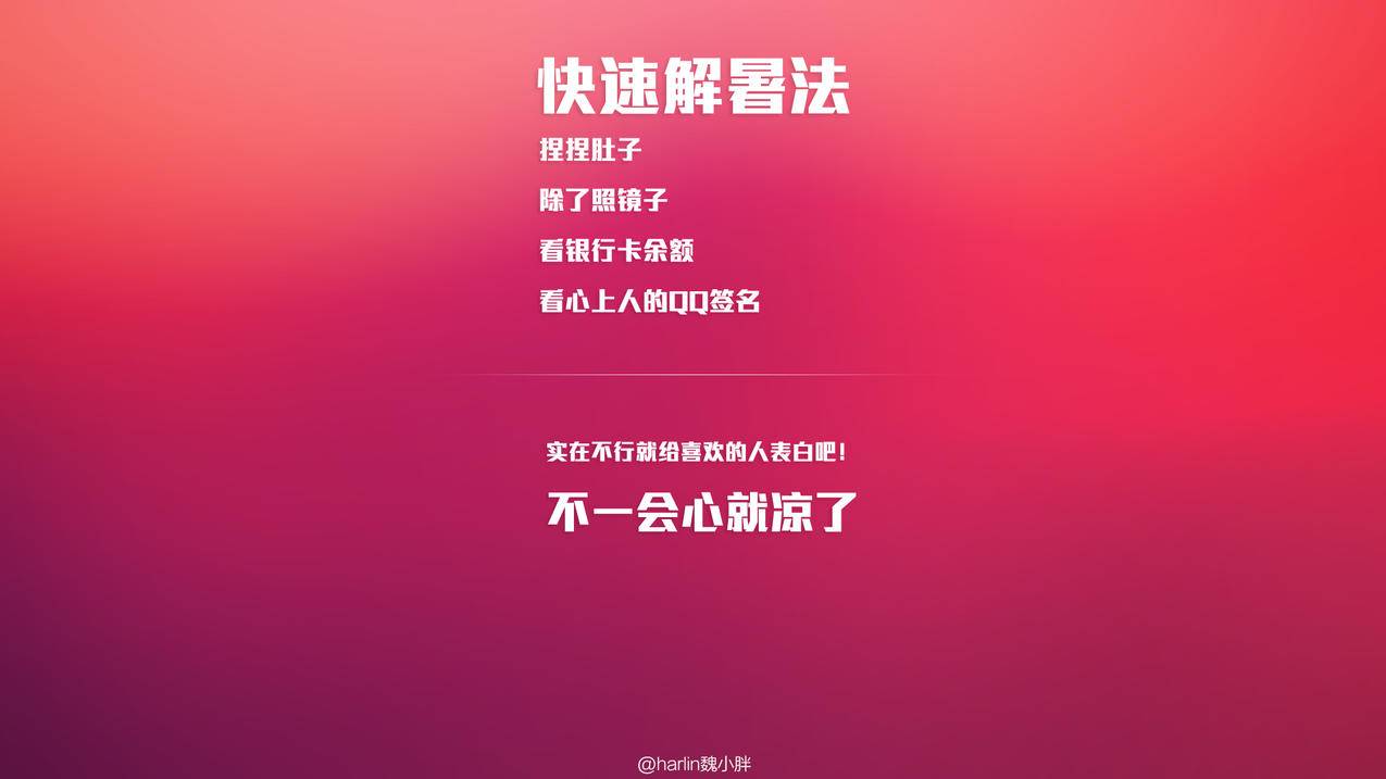 云言秒赞网刷说说赞-8元一万快手粉丝低价,小七代刷网qq代刷,在线刷qq空间刷赞