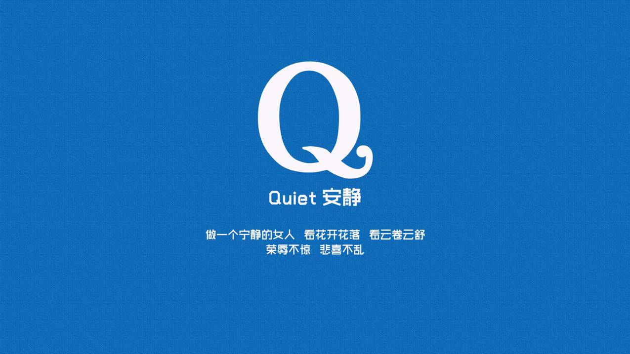 qq刷空间赞全网最低价 - 自助下单平台网站-全网最低价刷空间访客