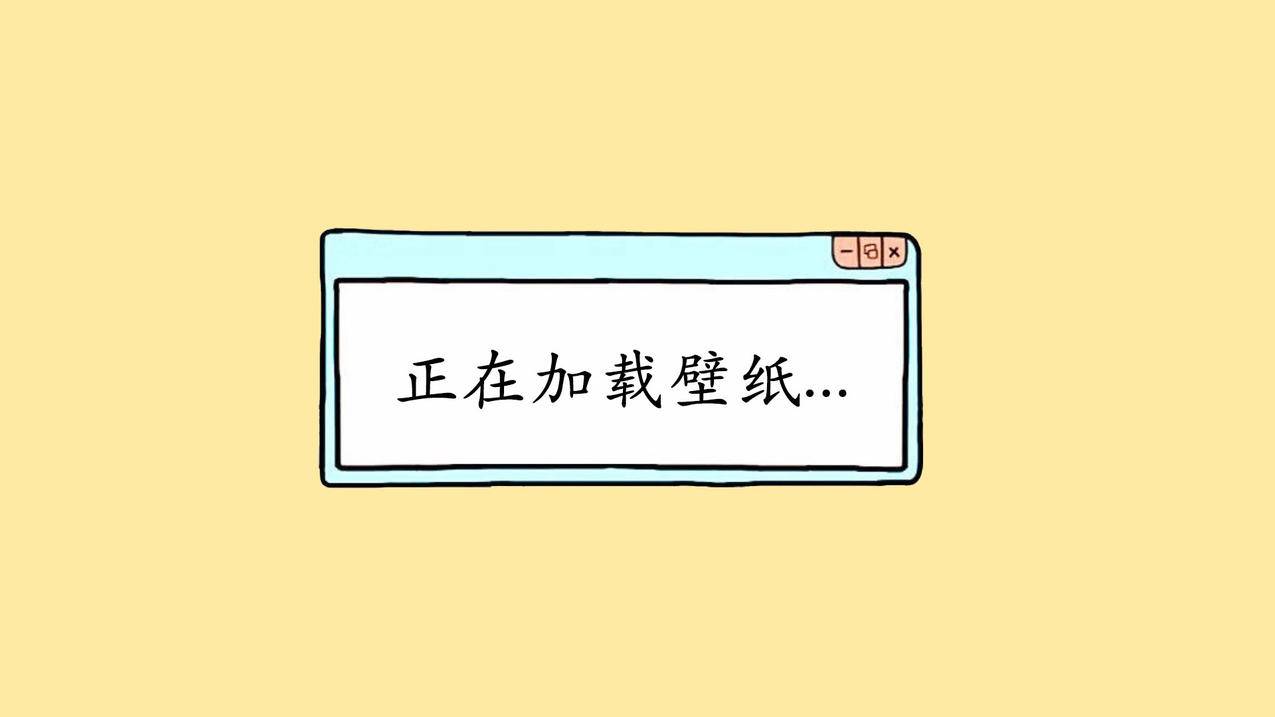 qq业务福利平台 -