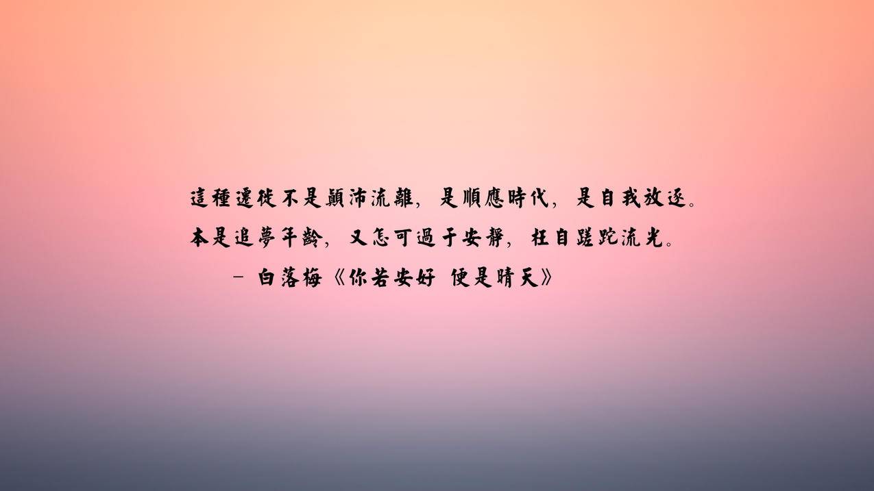 子豪qq免费刷赞软件 - 彩虹代刷抖音链接,快手业务商城在线_快手直播刷赞网站