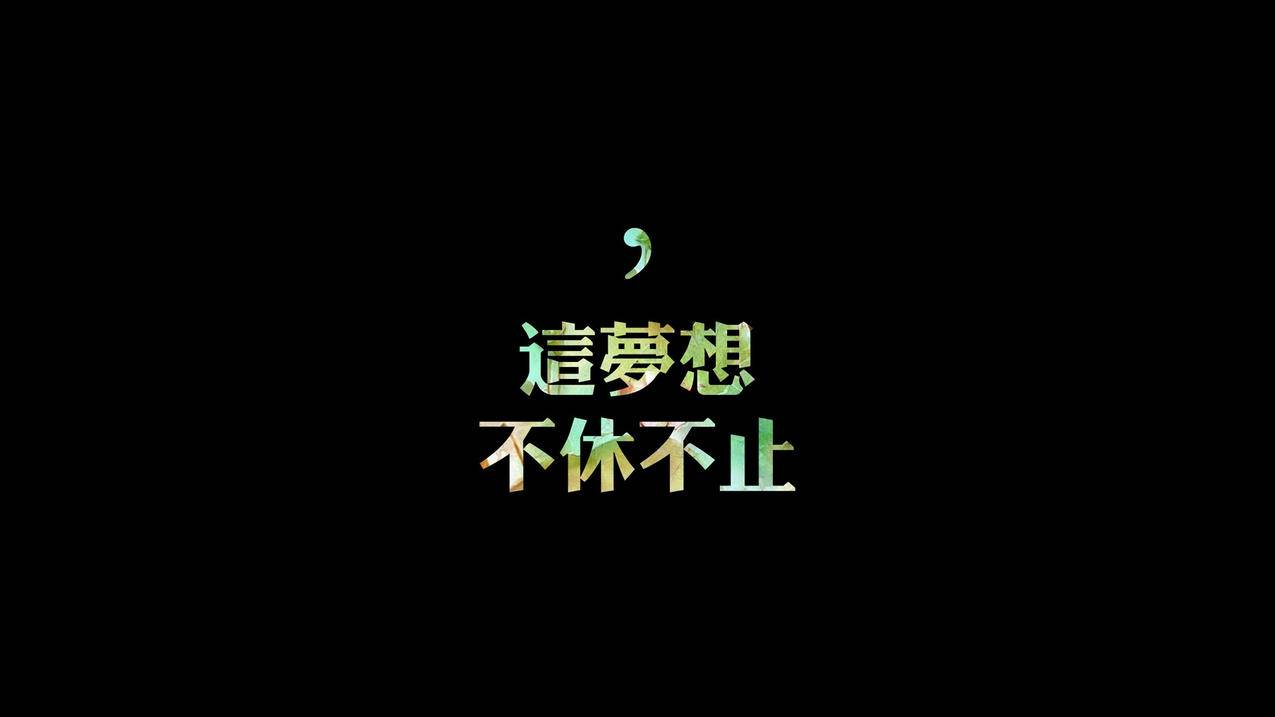 刷抖音作品浏览量,qq刷赞小八,快手刷赞网页快手代刷网-代刷自助下单平台免费拼多多