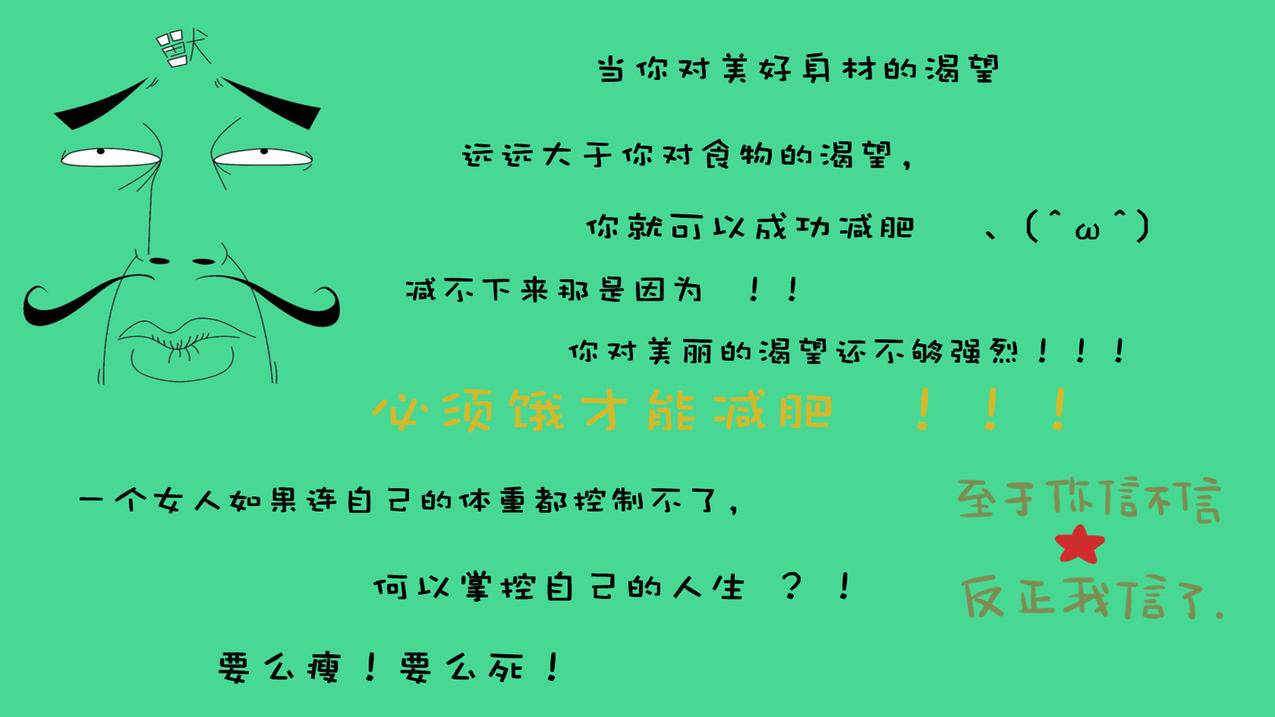 众人业务网网红快手,刷快手业务个性介绍,快手网刷赞网站-3元刷qq赞