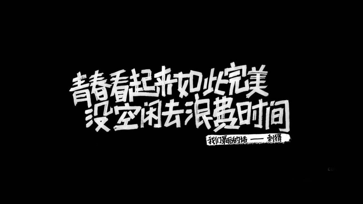 低价刷死粉快手-一毛