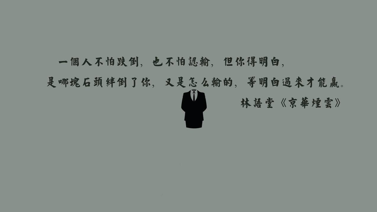 抖音刷赞低价墨言代刷网 - 代刷网主站-快手一元1000赞在线网站-免费刷赞网QQ