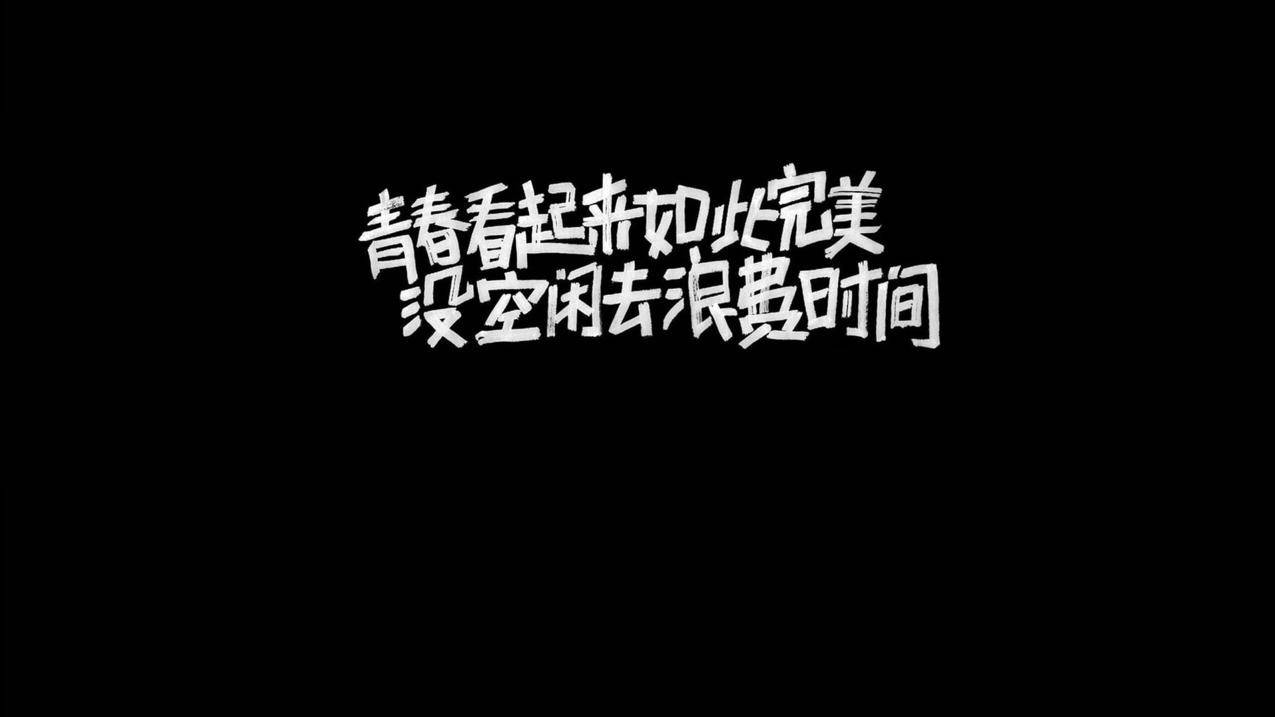 刷赞抖音平台全网最低价啊豪 - 免费代刷网刷赞-快手代刷网免费领5000赞