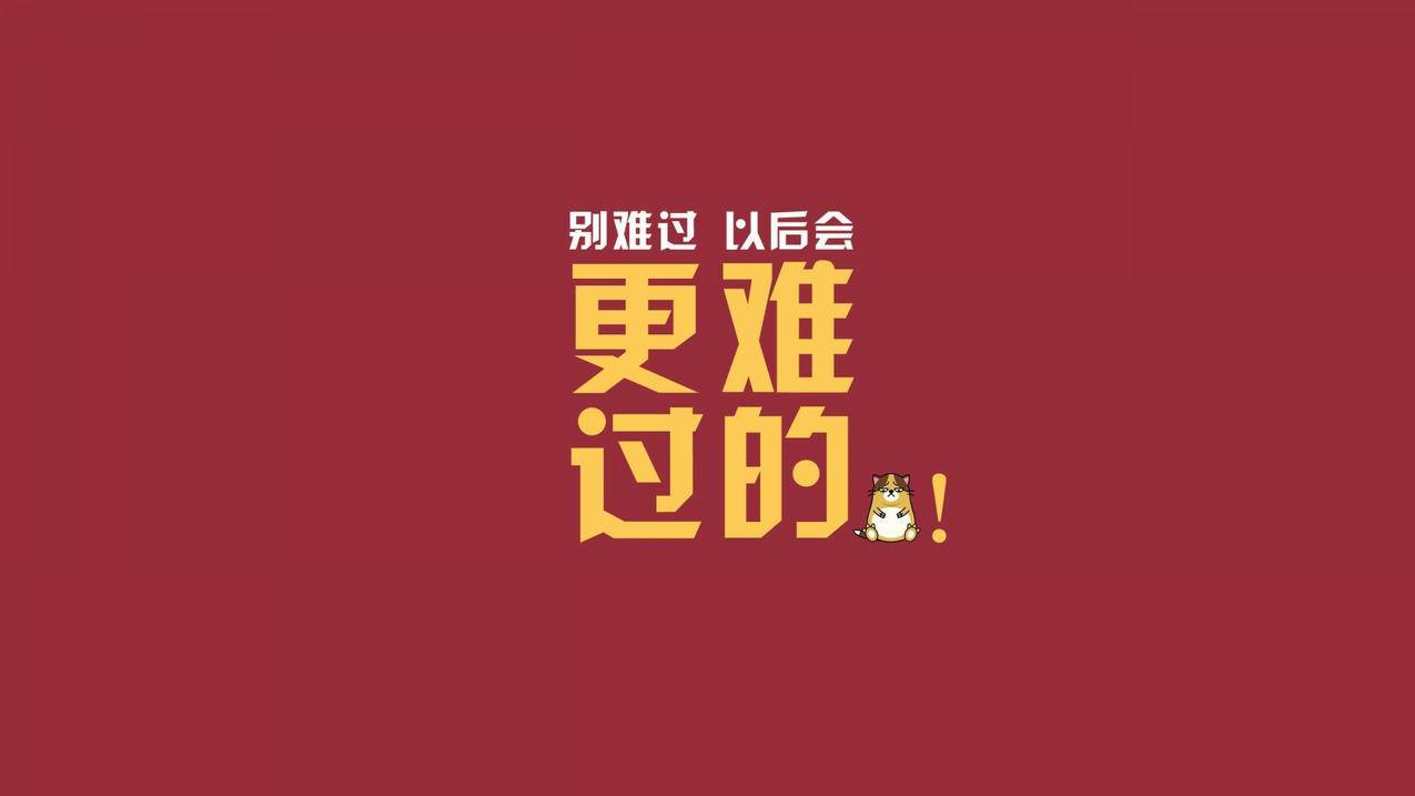 qq刷赞网址墨言代刷网快手 - 雷神qq代刷网站推广-qq50赞秒刷