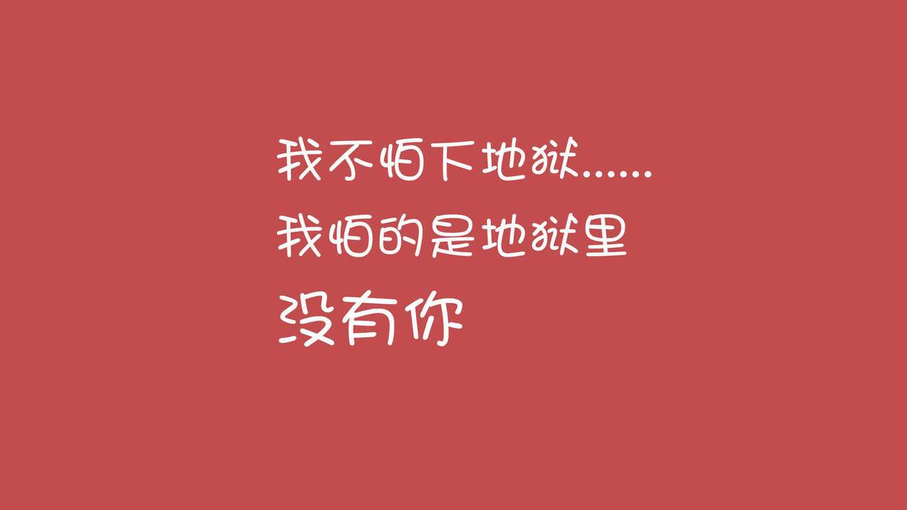 说说 qq 刷赞 - 快手100个赞一元_抖音免费刷赞软件手机软件