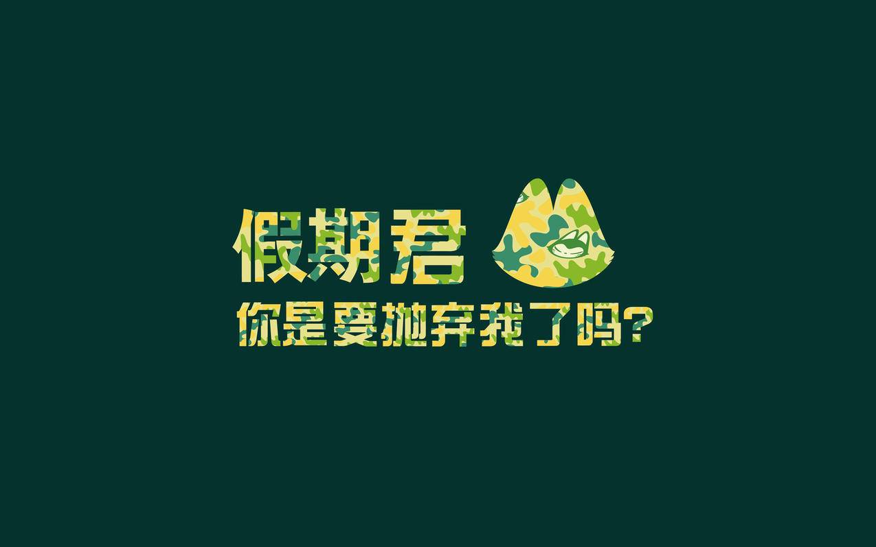 qq看点热评刷赞_快手刷关注软件手机版_林林-快手刷赞网站 - 点赞24小时下单