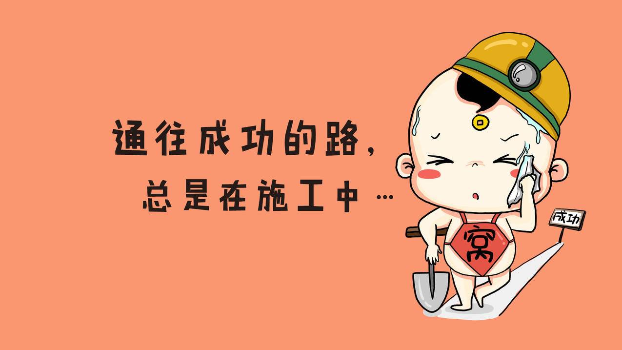 qq代刷网免费平台 