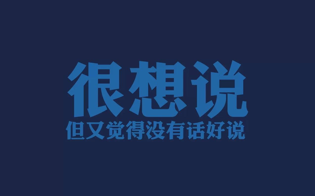 代刷qq标签赞 - 抖音评论上热门刷赞-快手刷赞网页在线刷