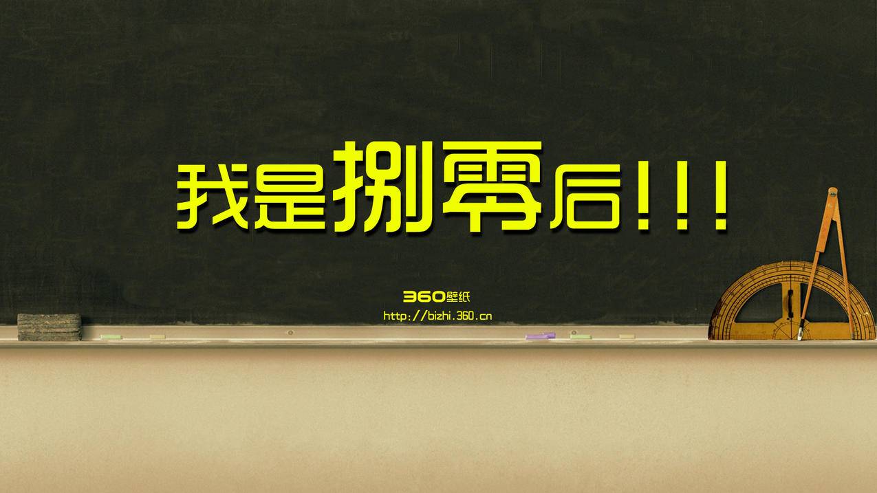 快手刷赞网站相信墨言卓越 - 快手刷评论平台全网+最低价豪,抖音十个赞刷,qq刷赞评论网