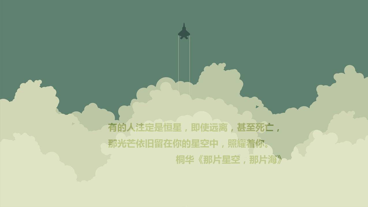 jq抖音刷人气 - 抖音刷粉网站,抖音刷业务自助