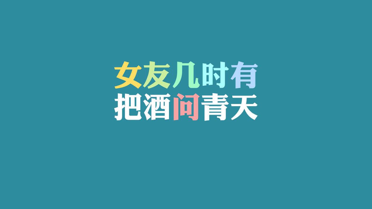 刷快手墨言代刷网 - 刷快手双击秒刷10个双击,qq空间刷赞50人,繁星 刷人气