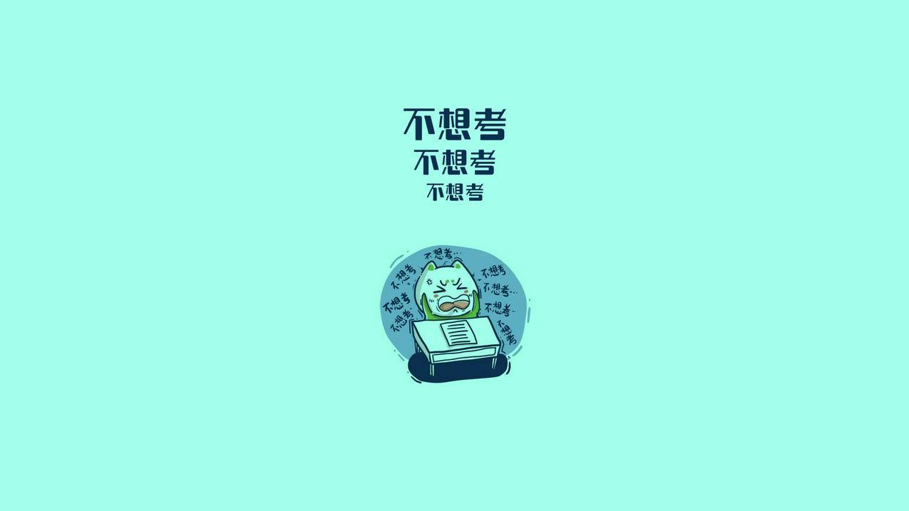 抖音3元1000粉丝 - 快手刷赞卡,快手刷赞网站墨言认定,刘洋QQ刷赞