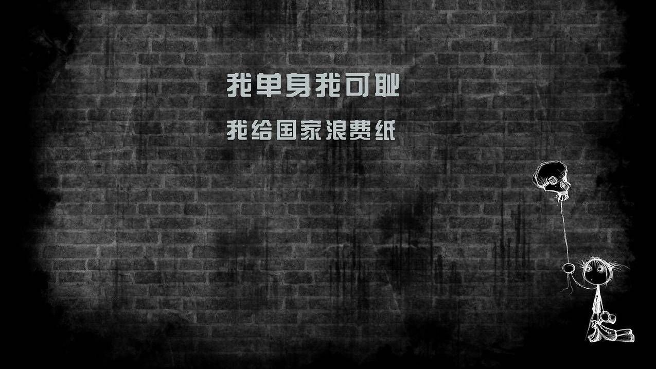 刷抖音评论和点赞 -