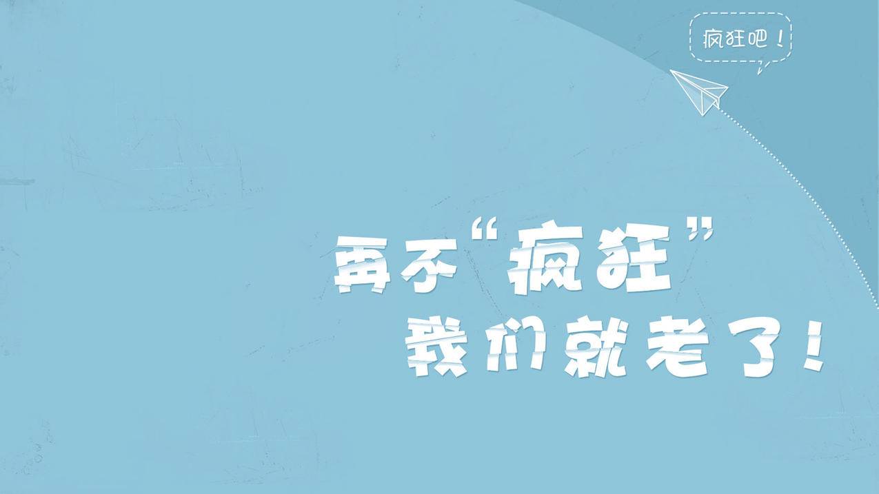 抖音刷单点赞平台 - 快手卖赞的网站-0元代刷网平台