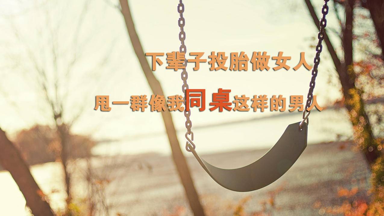 qq名名赞免费刷 - 快手评论代刷网