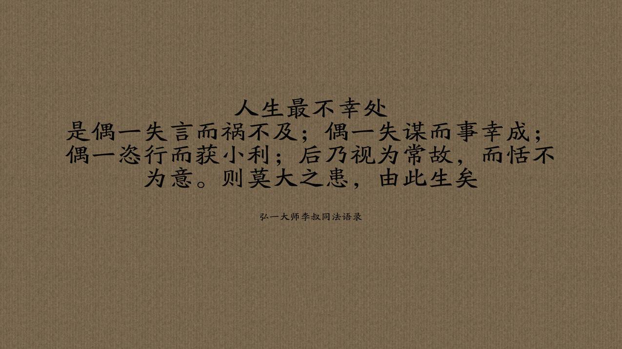 快手粉丝代刷网墨言代刷网刷粉 - 全网最低价快手业务平台连接,0.1快刷网站平台